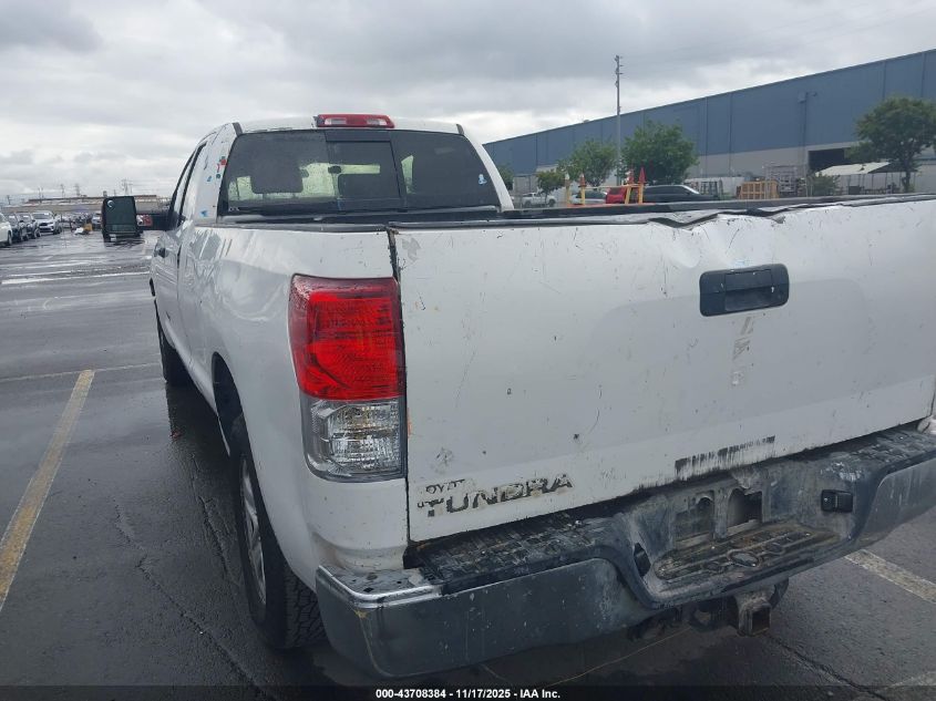 2008 Toyota Tundra Base 5.7L V8 VIN: 5TFSV54158X006051 Lot: 43708384