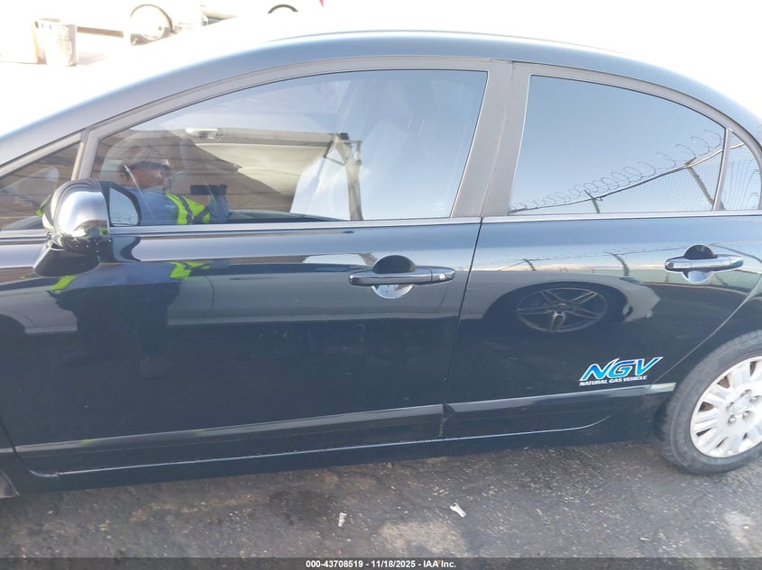 1HGFA46509L000837 2009 HONDA CIVIC photo no. 13