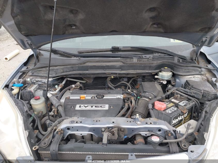 2007 Honda Cr-V Ex VIN: JHLRE48537C061869 Lot: 43708548