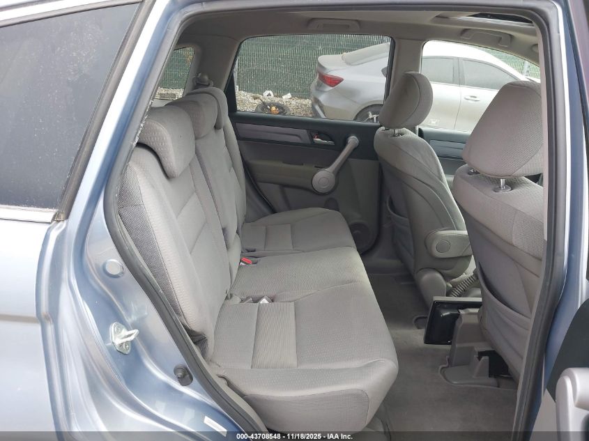 2007 Honda Cr-V Ex VIN: JHLRE48537C061869 Lot: 43708548