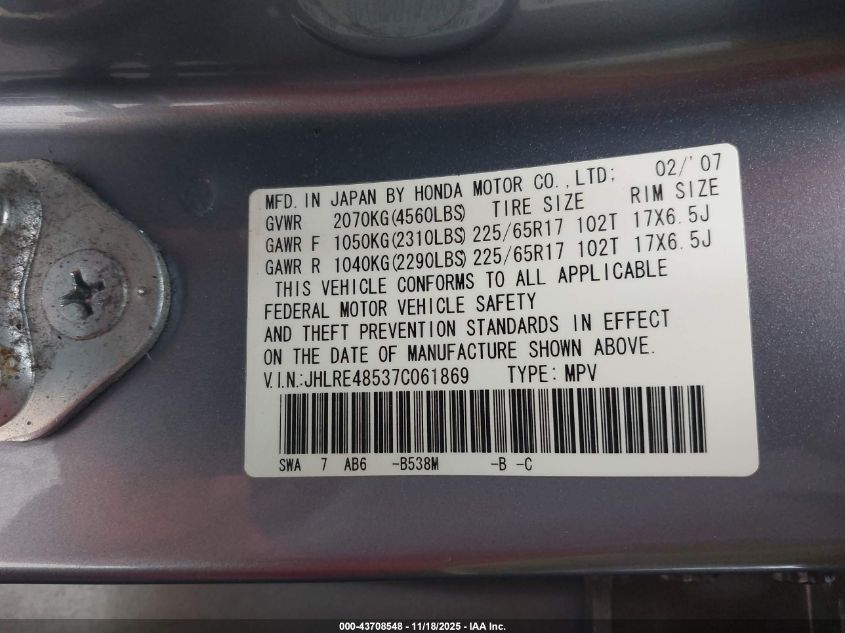 2007 Honda Cr-V Ex VIN: JHLRE48537C061869 Lot: 43708548