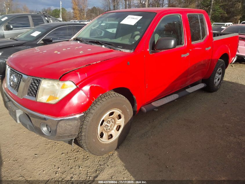 2008 Nissan Frontier Se VIN: 1N6AD07U08C441636 Lot: 43708604