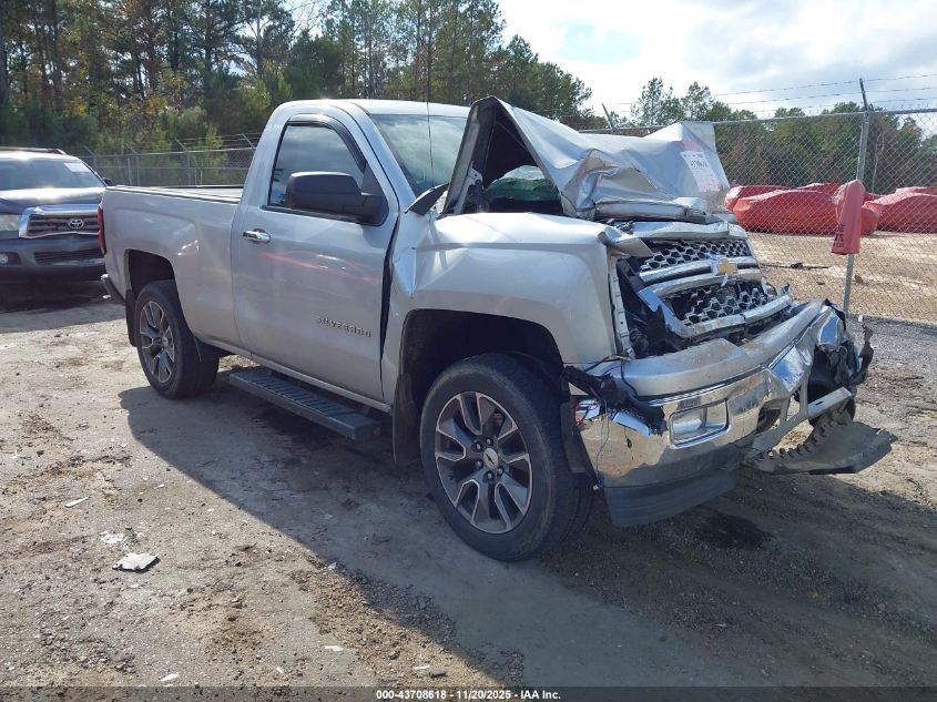 CHEVROLET SILVERADO 1500 1LT