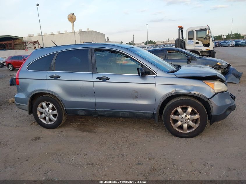 2007 Honda Cr-V Ex VIN: JHLRE38597C024478 Lot: 43708682