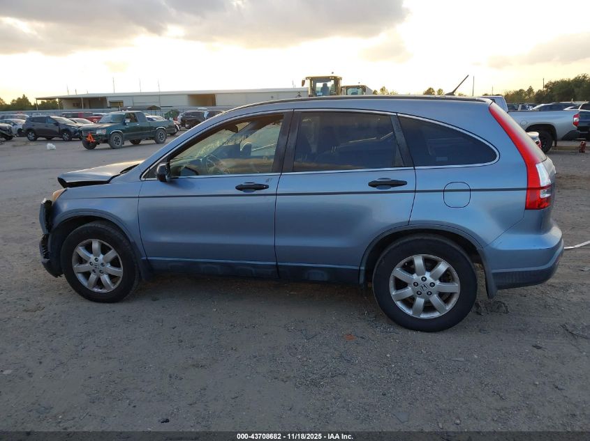 2007 Honda Cr-V Ex VIN: JHLRE38597C024478 Lot: 43708682