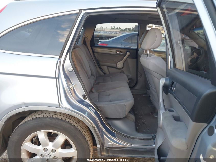 2007 Honda Cr-V Ex VIN: JHLRE38597C024478 Lot: 43708682