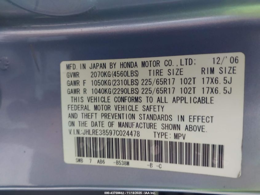 2007 Honda Cr-V Ex VIN: JHLRE38597C024478 Lot: 43708682