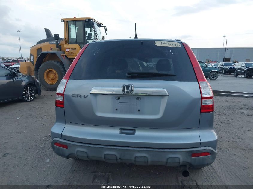 2007 Honda Cr-V Ex VIN: JHLRE38597C024478 Lot: 43708682