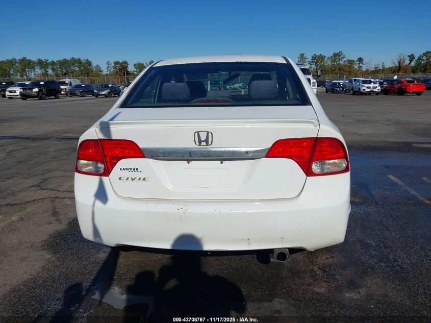 2009 Honda Civic Lx-S VIN: 2HGFA16659H546067 Lot: 43708767