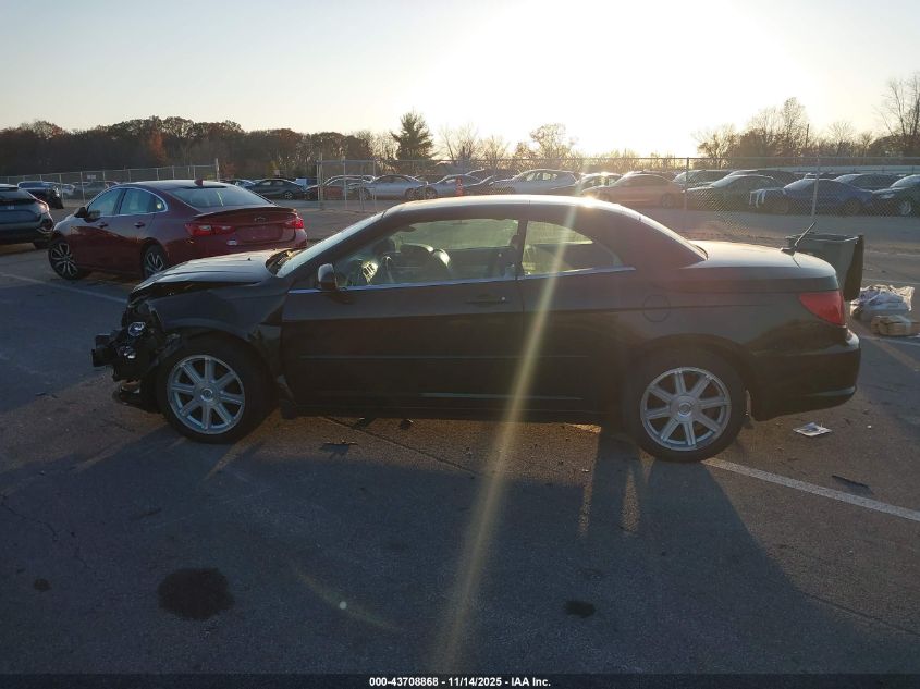 2008 Chrysler Sebring Touring VIN: 1C3LC55R28N640321 Lot: 43708868