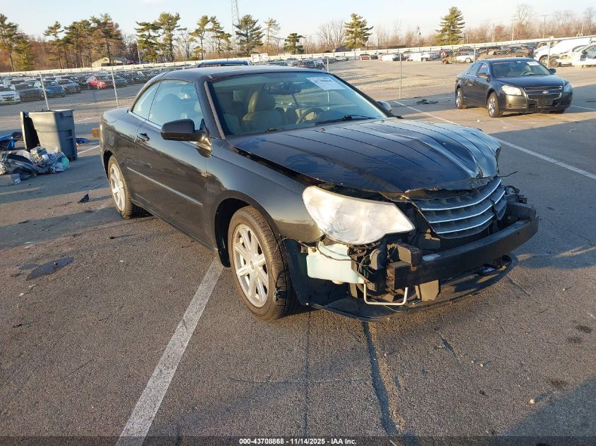 2008 Chrysler Sebring