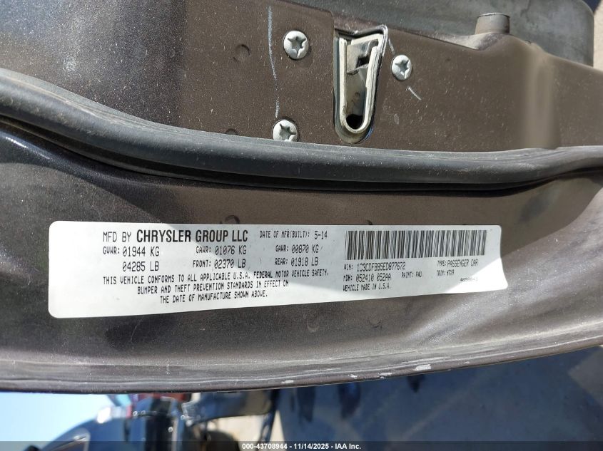 2014 Dodge Dart Sxt VIN: 1C3CDFBB5ED877672 Lot: 43708944