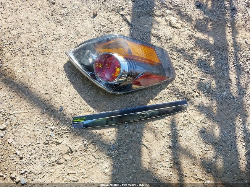 2009 Nissan Altima 2.5 S VIN: 1N4AL21E49N469583 Lot: 43709008