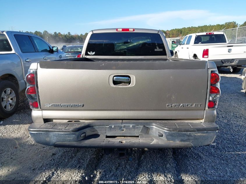 2003 Chevrolet Silverado 1500 Ls VIN: 2GCEC19X531396292 Lot: 43709173