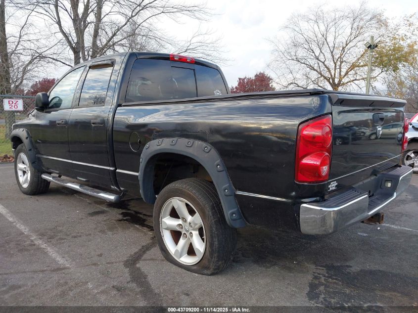 2008 Dodge Ram 1500 Slt VIN: 1D7HU18258J116390 Lot: 43709200