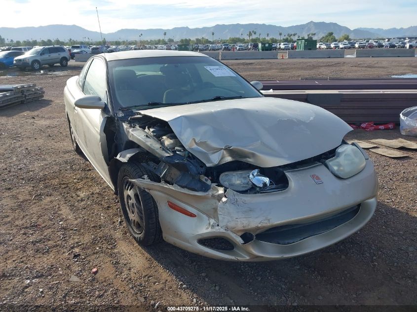 2001 Saturn Sc2 VIN: 1G8ZR12761Z235331 Lot: 43709275