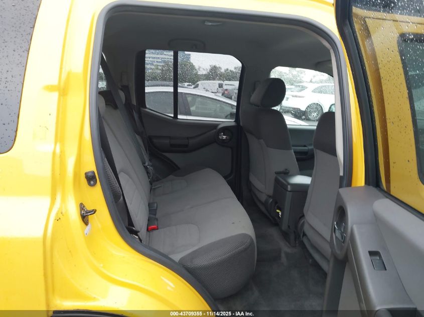 2005 Nissan Xterra S VIN: 5N1AN08U45C624785 Lot: 43709355