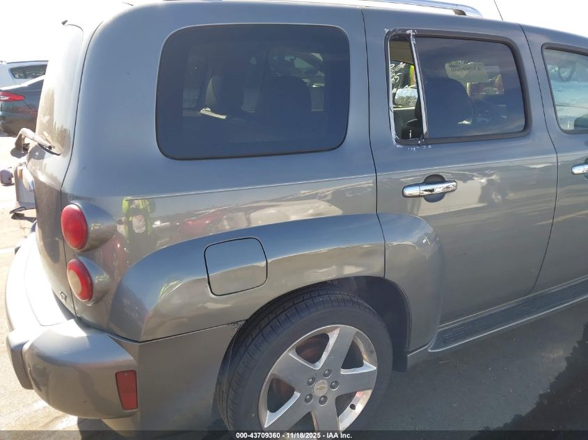 2006 Chevrolet Hhr Lt VIN: 3GNDA23P46S658044 Lot: 43709360