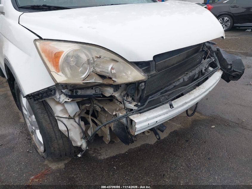 2008 Honda Cr-V Ex-L VIN: JHLRE38748C037612 Lot: 43709395