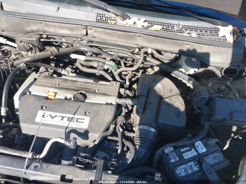 2005 Honda Cr-V Ex VIN: SHSRD78845U300785 Lot: 43709481