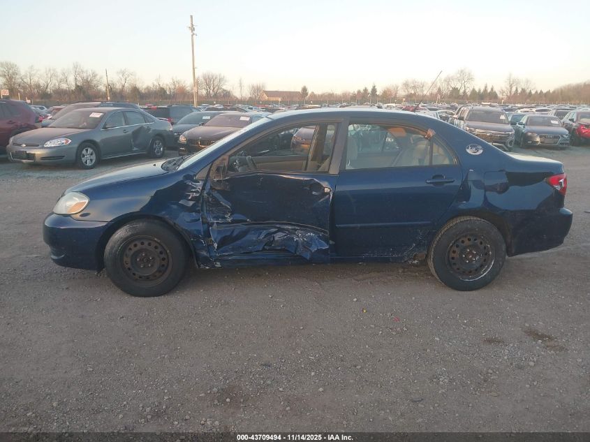 2007 Toyota Corolla Le VIN: 1NXBR32E47Z881759 Lot: 43709494