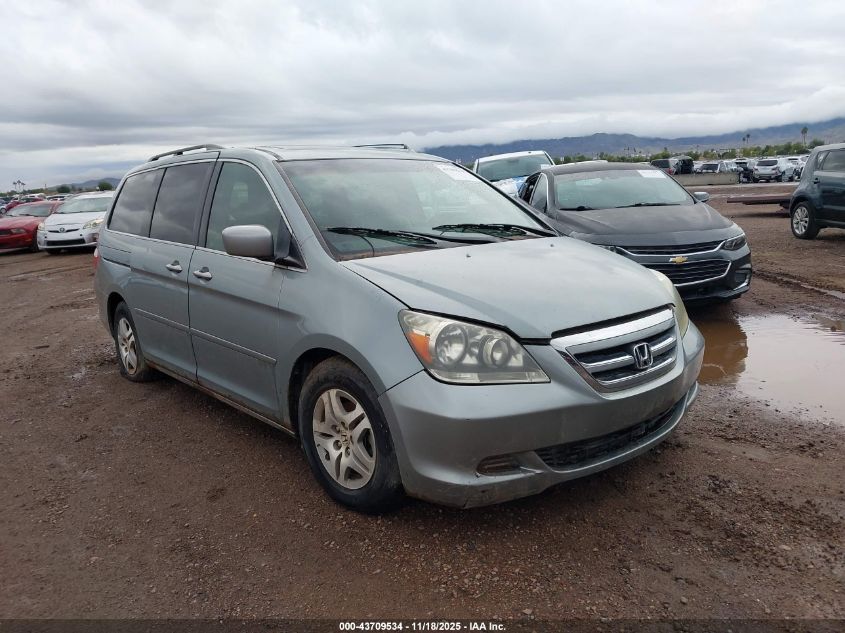 2005 Honda Odyssey