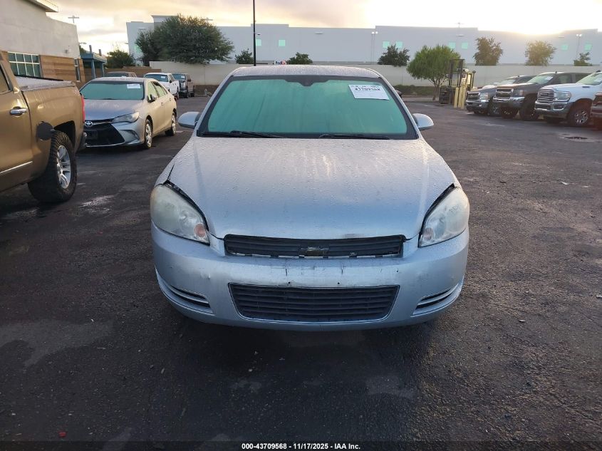 2009 Chevrolet Impala Lt VIN: 2G1WT57N491287840 Lot: 43709568