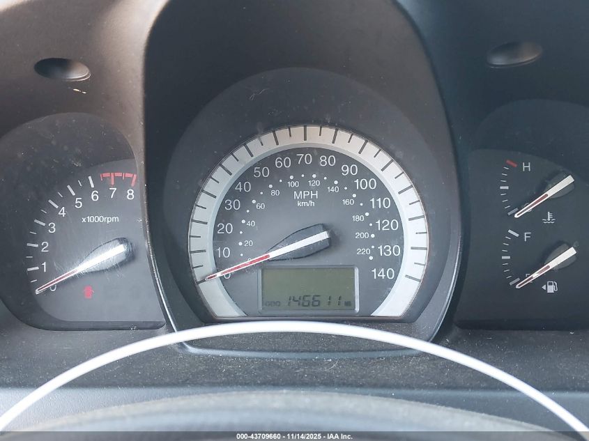 2007 Kia Spectra Ex VIN: KNAFE121X75461935 Lot: 43709660