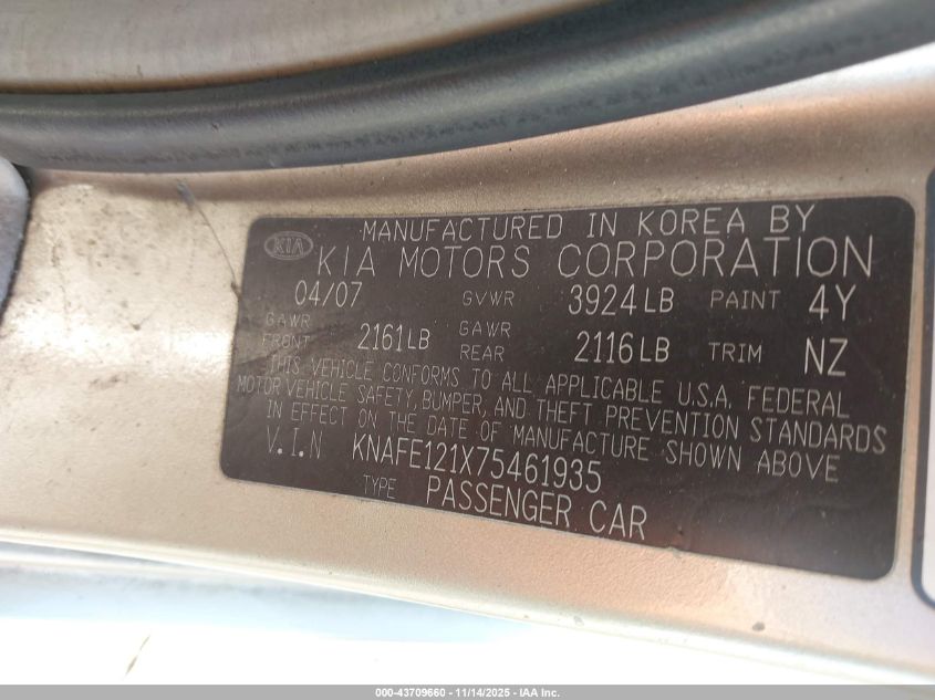 2007 Kia Spectra Ex VIN: KNAFE121X75461935 Lot: 43709660