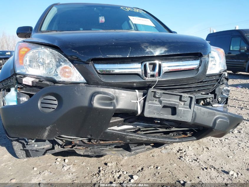 2009 Honda Cr-V Ex-L VIN: 5J6RE48769L064406 Lot: 43709683