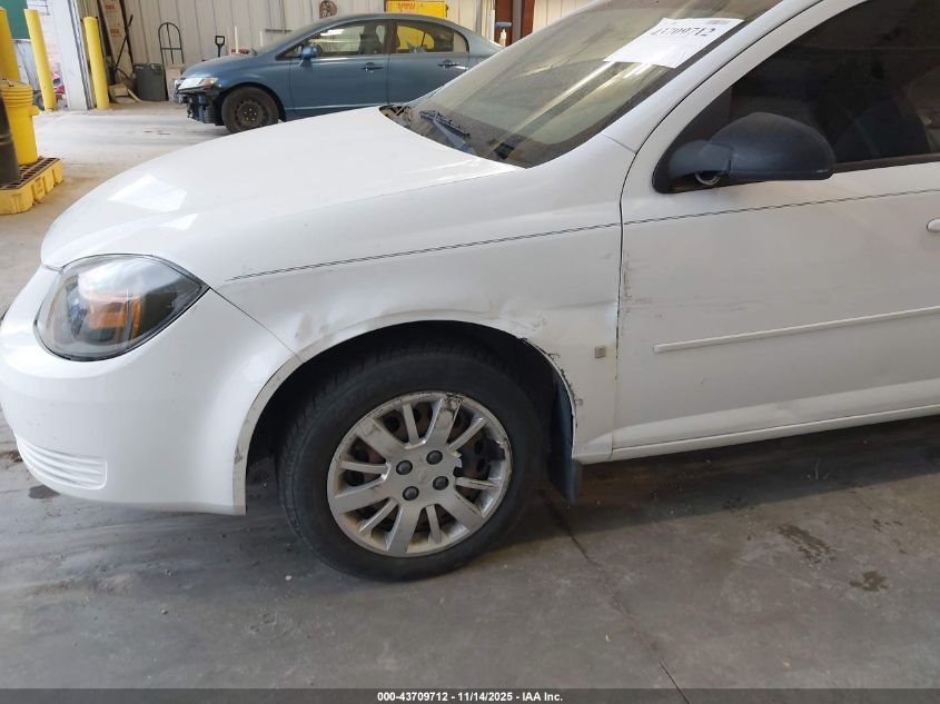 2009 Chevrolet Cobalt Ls VIN: 1G1AS58H697116502 Lot: 43709712