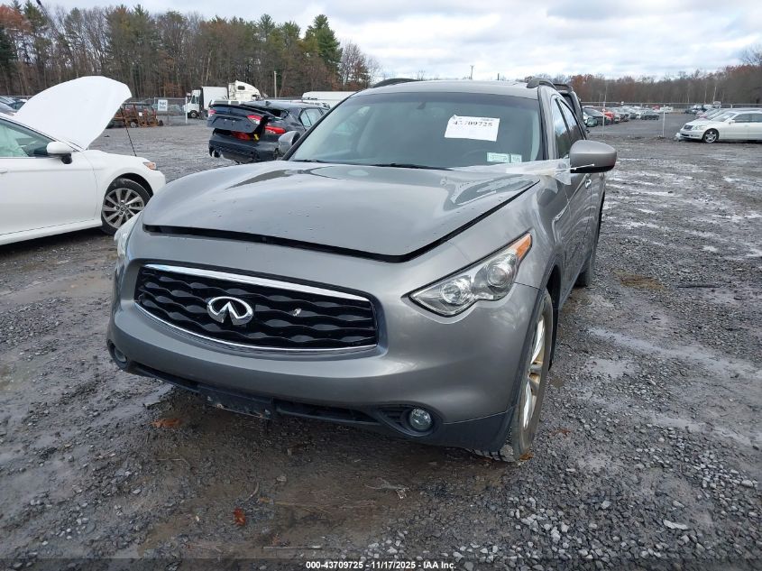 2009 Infiniti Fx35 VIN: JNRAS18W59M158840 Lot: 43709725