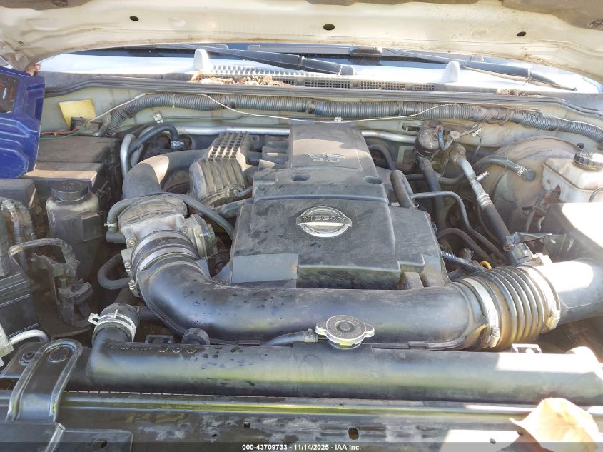 2005 Nissan Pathfinder Le VIN: 5N1AR18U95C768150 Lot: 43709733