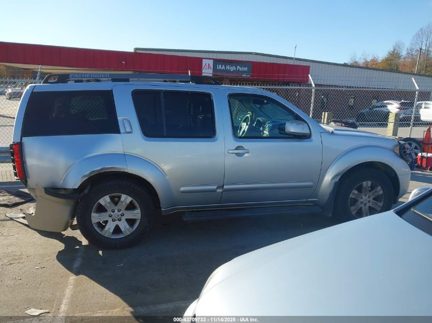 2005 Nissan Pathfinder Le VIN: 5N1AR18U95C768150 Lot: 43709733