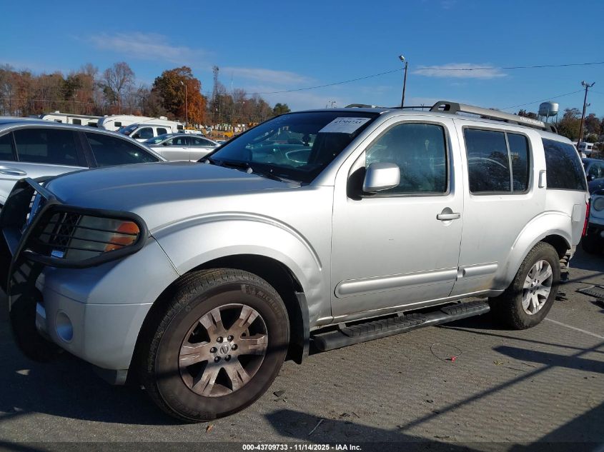 2005 Nissan Pathfinder Le VIN: 5N1AR18U95C768150 Lot: 43709733