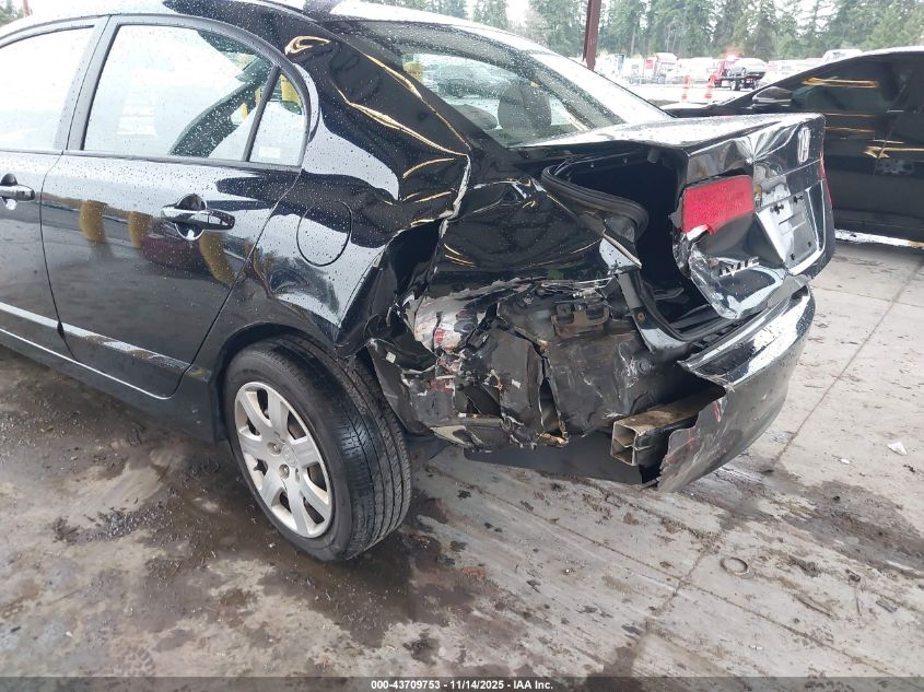 2007 Honda Civic Lx VIN: 1HGFA16587L137939 Lot: 43709753