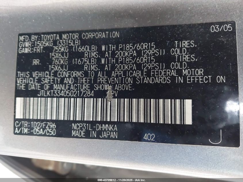 2005 Scion Xb VIN: JTLKT334050217284 Lot: 43709812