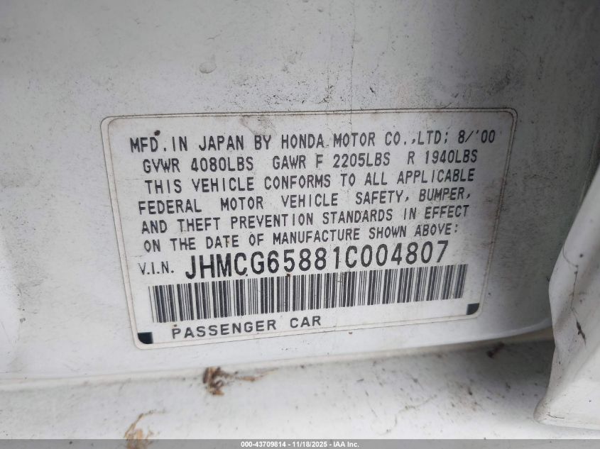 2001 Honda Accord 2.3 Ex VIN: JHMCG65881C004807 Lot: 43709814