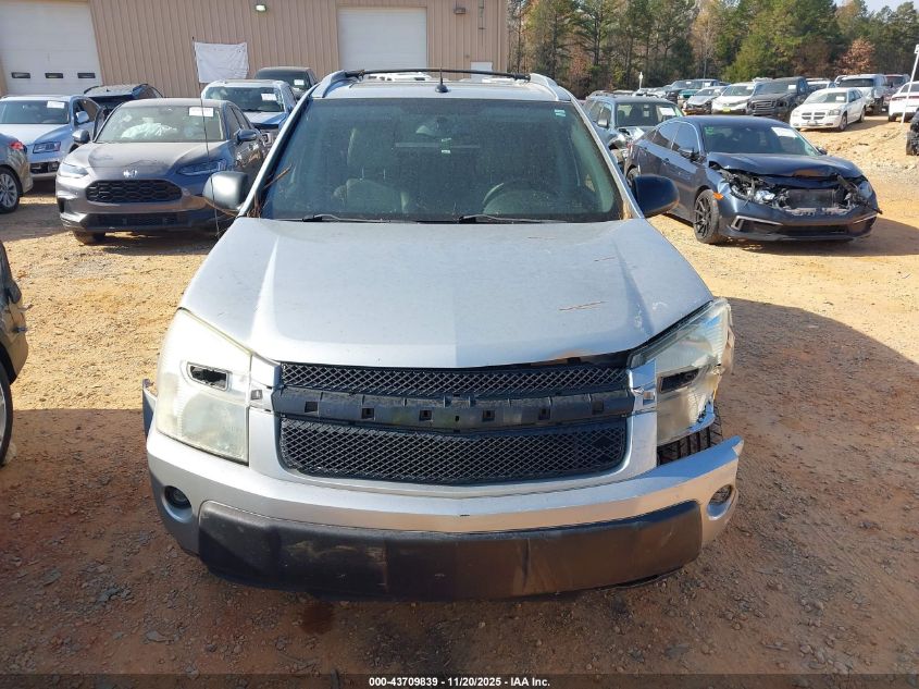 2005 Chevrolet Equinox Lt VIN: 2CNDL73F556074736 Lot: 43709839