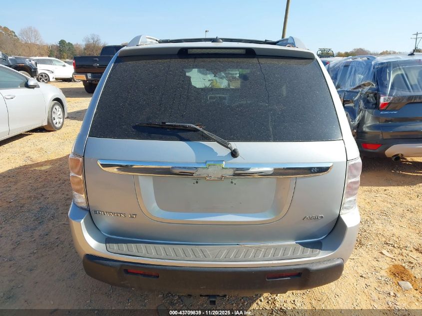 2005 Chevrolet Equinox Lt VIN: 2CNDL73F556074736 Lot: 43709839