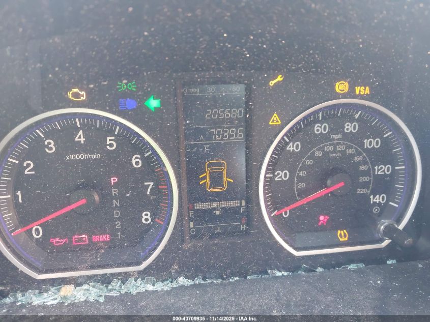 2009 Honda Cr-V Ex-L VIN: 5J6RE38779L025169 Lot: 43709935