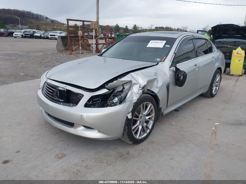 2008 Infiniti G35X VIN: JNKBV61F78M258437 Lot: 43709995