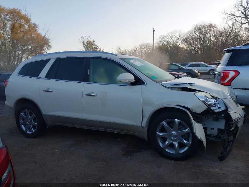 2008 Buick Enclave Cxl VIN: 5GAEV23778J289039 Lot: 43710032
