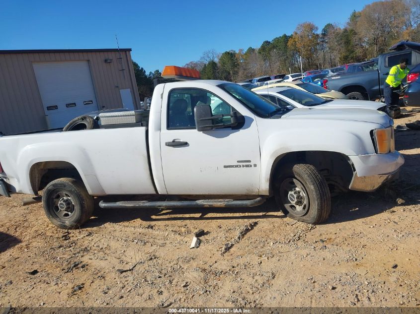 2008 GMC Sierra 2500Hd Work Truck VIN: 1GTHC24618E209766 Lot: 43710041