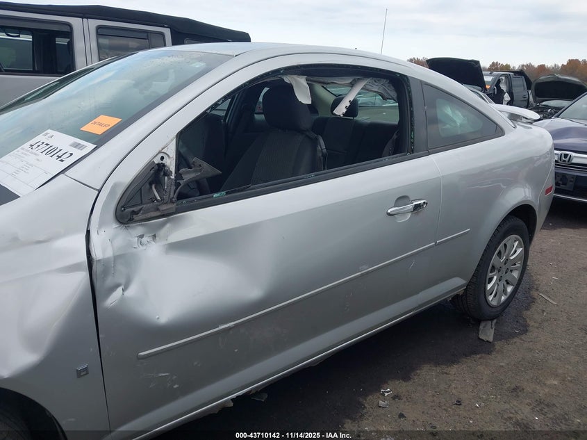 2009 Chevrolet Cobalt Lt VIN: 1G1AT18HX97203275 Lot: 43710142