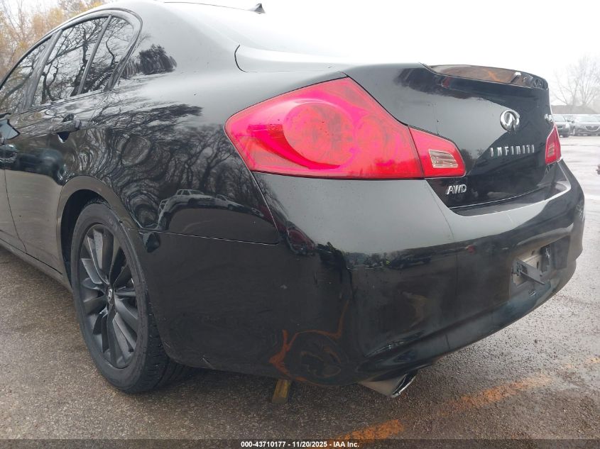 2015 Infiniti Q40 VIN: JN1CV6AR5FM521914 Lot: 43710177