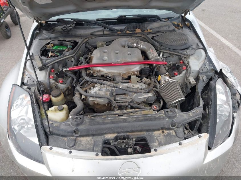 2003 Nissan 350Z VIN: JN1AZ34E73T014646 Lot: 43710229