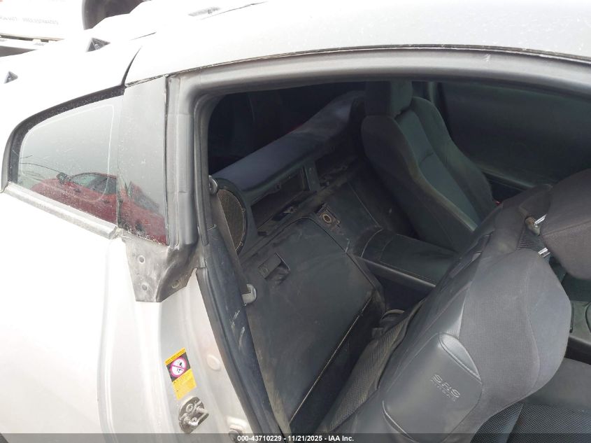 2003 Nissan 350Z VIN: JN1AZ34E73T014646 Lot: 43710229