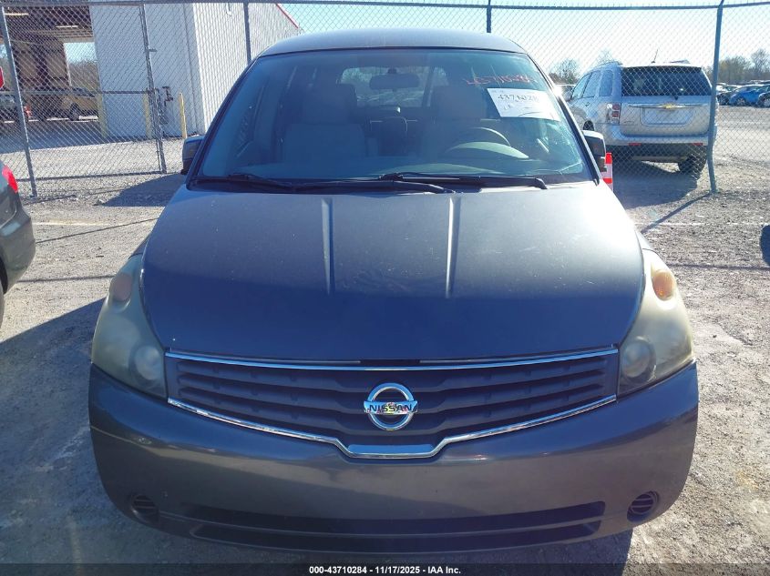 2007 Nissan Quest 3.5 VIN: 5N1BV28U97N120479 Lot: 43710284