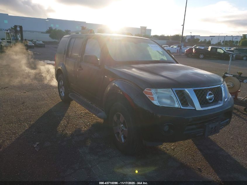 NISSAN PATHFINDER S FE+
